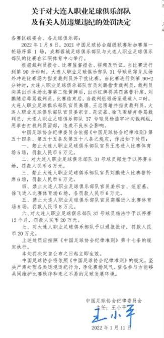 而且，华夏民族抵御外敌的那几场战争，打出了许多经典战役，也进一步凸显了华夏特有的战略思维，所以叶辰综合自己这些认知基础，很快便对哈米德目前的状况有了一个相对来说、更加准确的判断。